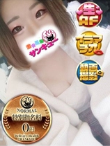 びおら｜梅田デリヘル・風俗【梅田サンキュー】
