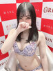 小名浜ソープ風俗【おうりん】いわき市の人気風俗店アン