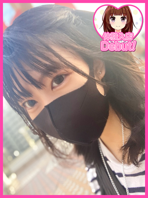 まみ