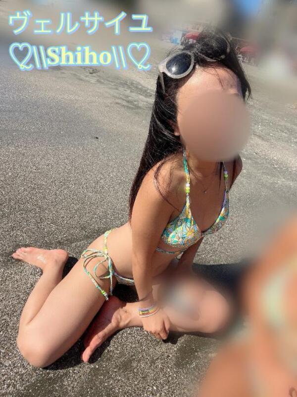 🫠☀️🐬🏝