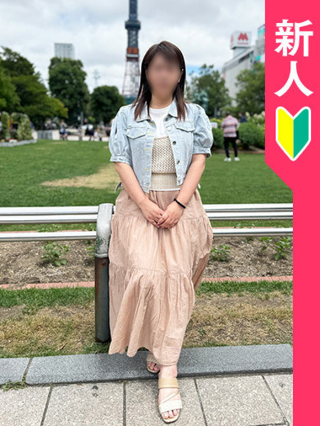 あみさんの画像