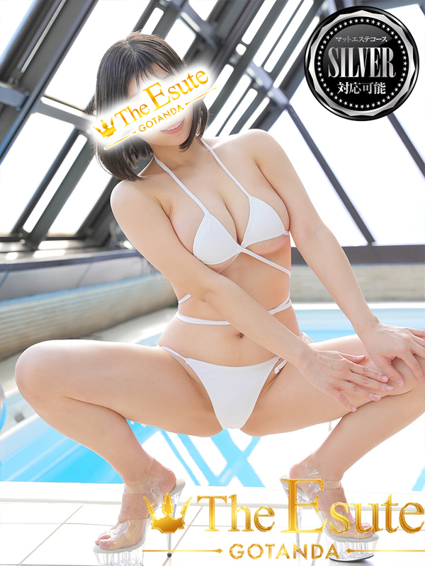 かの