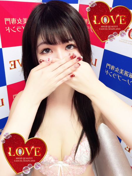 小名浜ソープ風俗【LOVE】いわき市の人気風俗店エナ