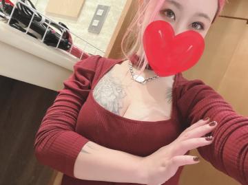 ご報告?