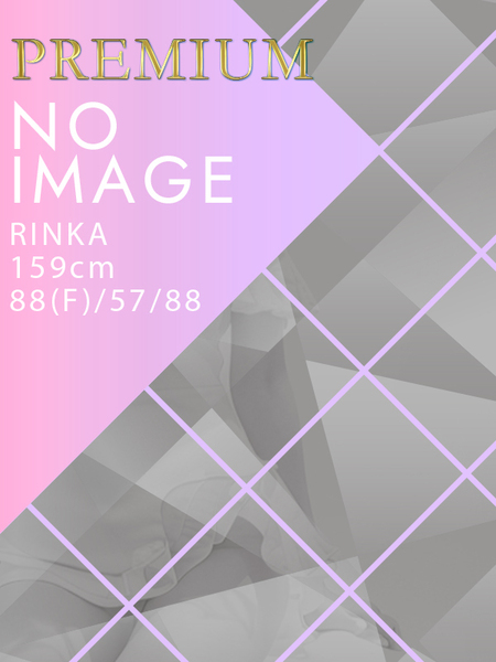RINKA(21)