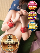 まみや｜日暮里・西日暮里デリヘル・風俗【日暮里・西日暮里サンキュー】
