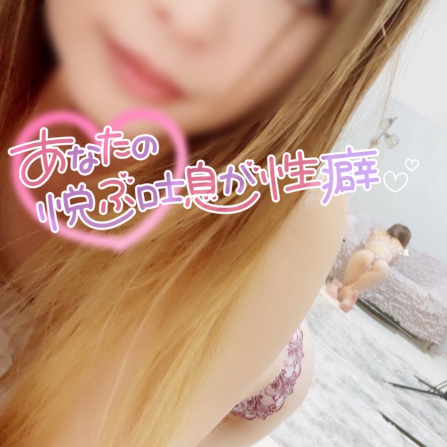 5/11のおはよ✨お休みDAY🍑