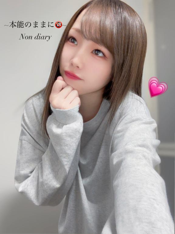 吐息、漏れてるよ？🔞❤️