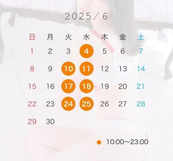 🌷*･ 6月のスケジュール ･*🌷
