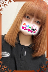 あーにゃ