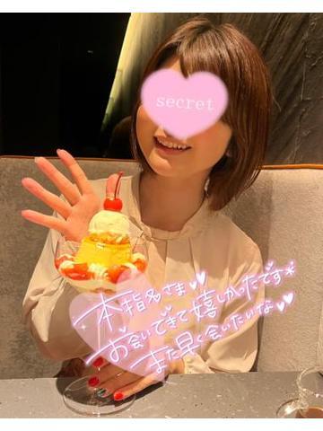 ?6日お礼?新宿，仲良しやっちゃん?