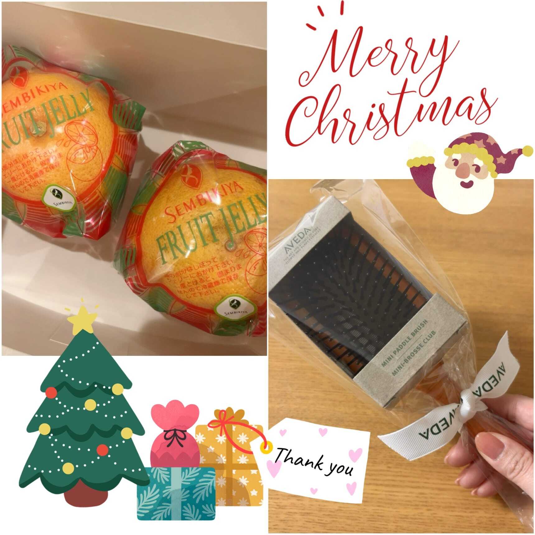 ありがとう♥️