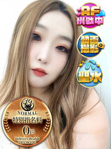 じょな｜香川デリヘル・風俗【香川サンキュー】