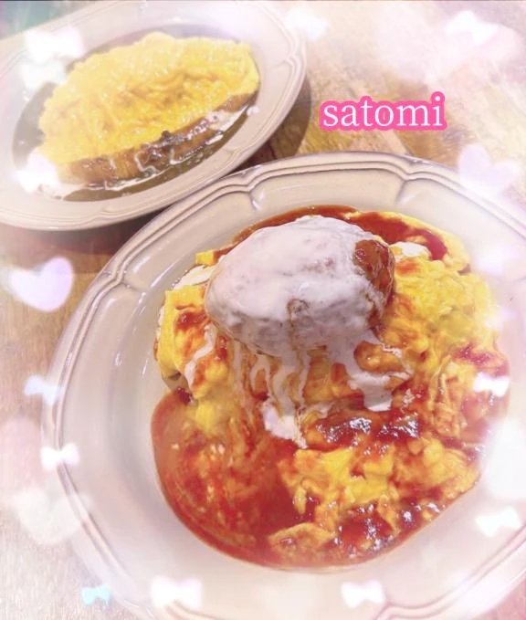 🌸お昼に…🌸