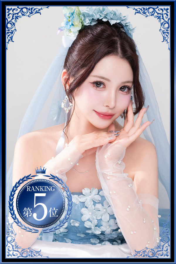 吉原高級ソープ【ヴェルサイユ】あかり