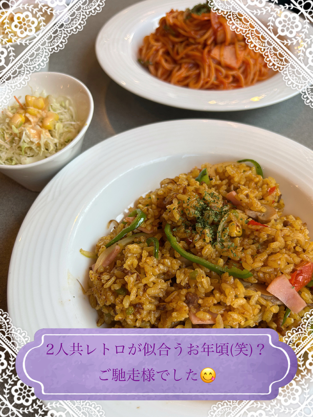 10/30おデート💜仲良しKちゃんへ、スイーツ405号室辺りだったか笑？