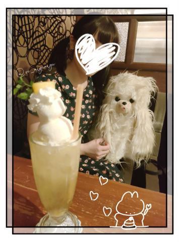 ロマンチックな誘い。