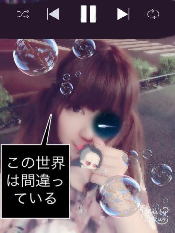 [お題]from:テンションだだ下がりさん