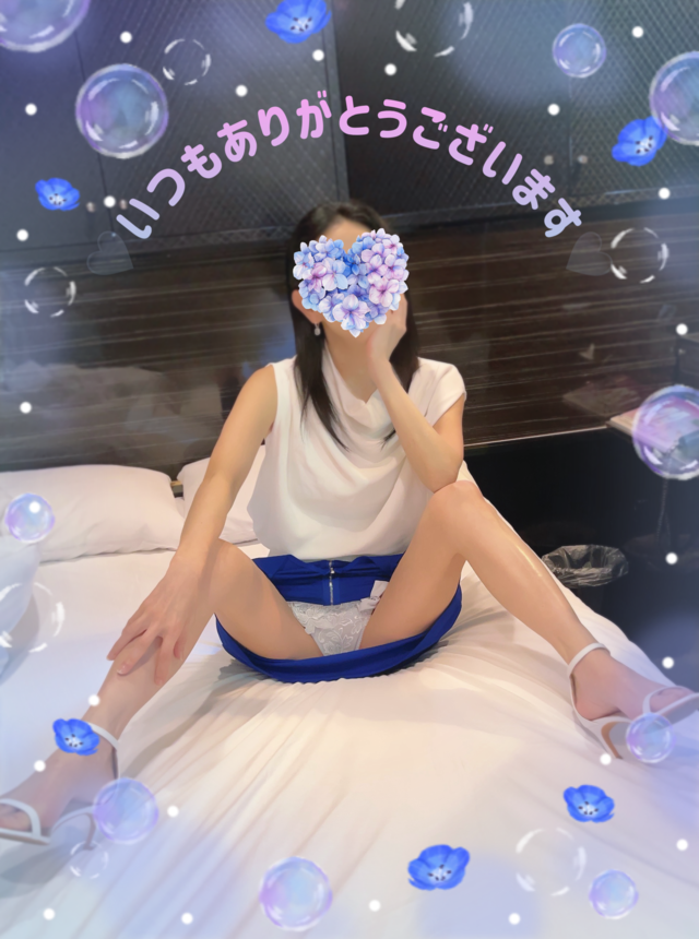 5/20仲良しM君へ、アメジスト405号室