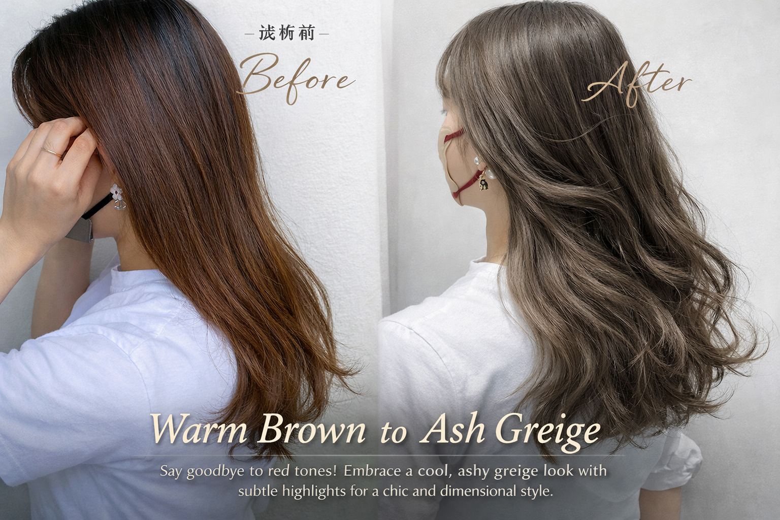 「女の子の褒め方」です・・・一番の苦手分野(-_-;)