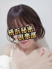 いと