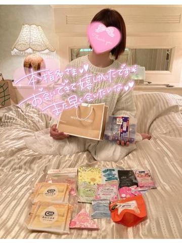 ?8日お礼?立川,仲良ししんじくん?