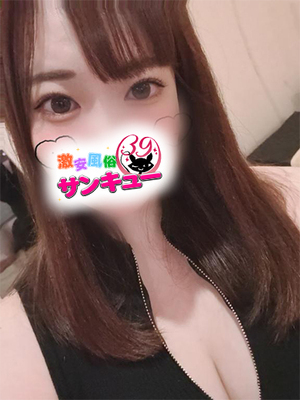 りこ｜秋葉原デリヘル・風俗【秋葉原サンキュー】