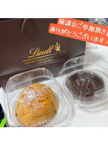 前立腺開発座談会?