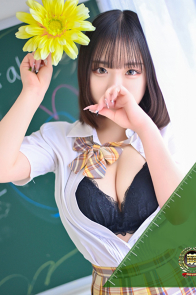 おんぷ☆世界で〇番目にエロカワ♪