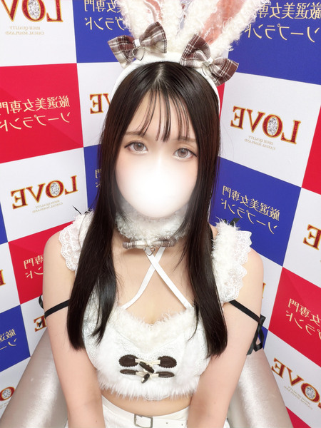 小名浜ソープ風俗【LOVE】いわき市の人気風俗店ヒナ