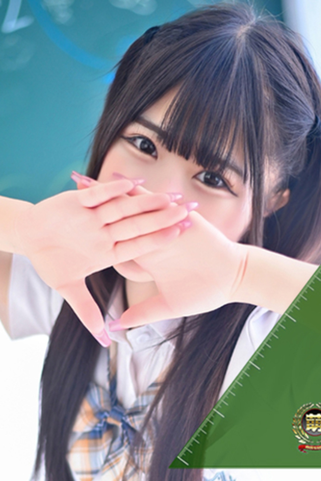 ゆいな☆甘いロリカワ童顔女♪
