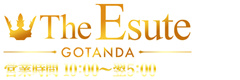 【Esute_go / 共通】店舗ロゴ
