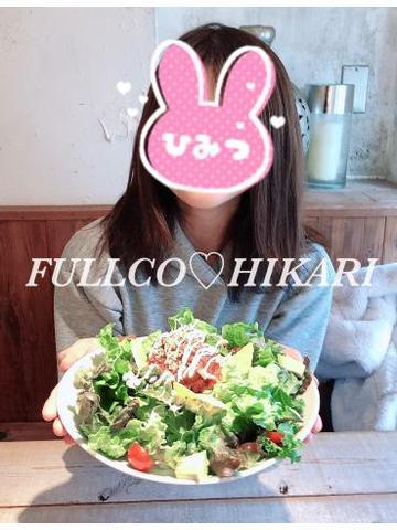 ?今日はどこでしょう？?