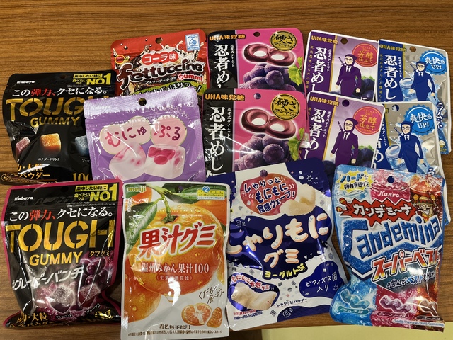 差し入れありがとうございます✨