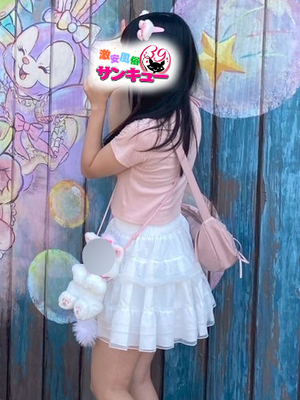 しおり｜大塚デリヘル・風俗【大塚サンキュー】