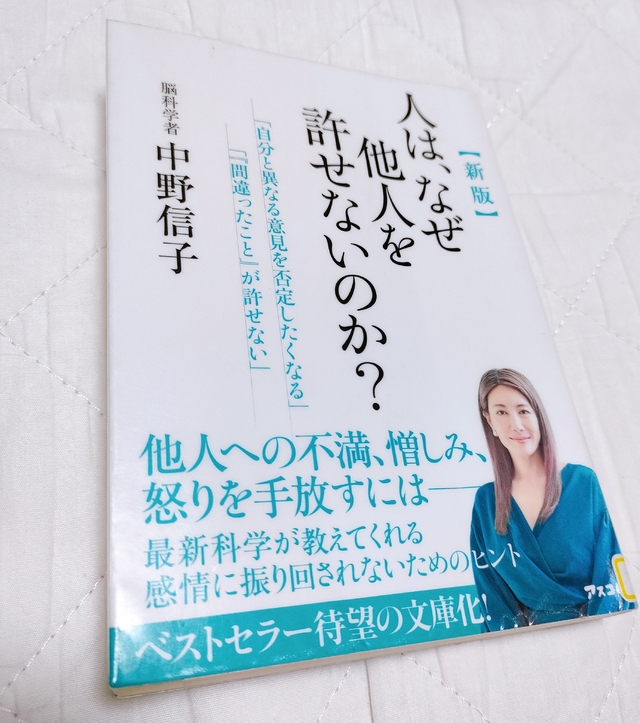 Note⑮