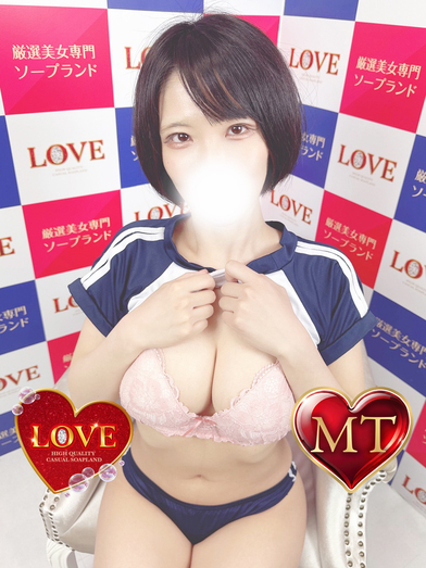 小名浜ソープ風俗【LOVE】いわき市の人気風俗店ツカサ