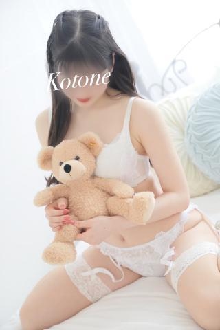 もう一回しようか？♡