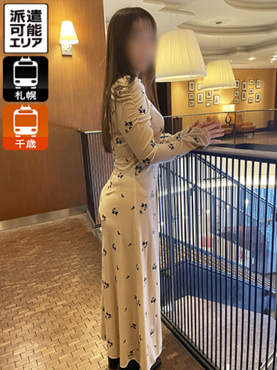 即会い.net ひな 即会い.net ひなの画像