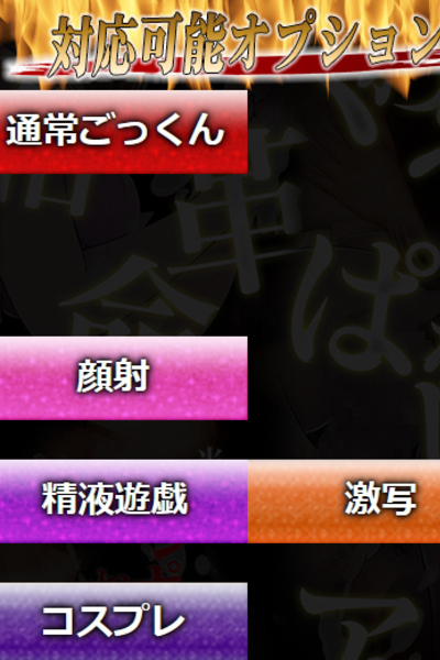 りず