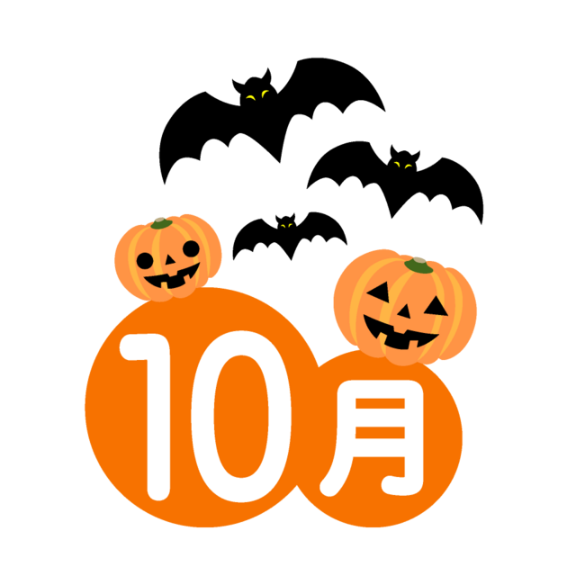 ありがとうございました