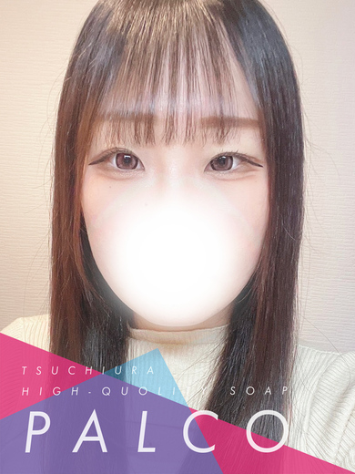 土浦ソープ風俗【パルコ】茨城の大人気ソープ ユイナ