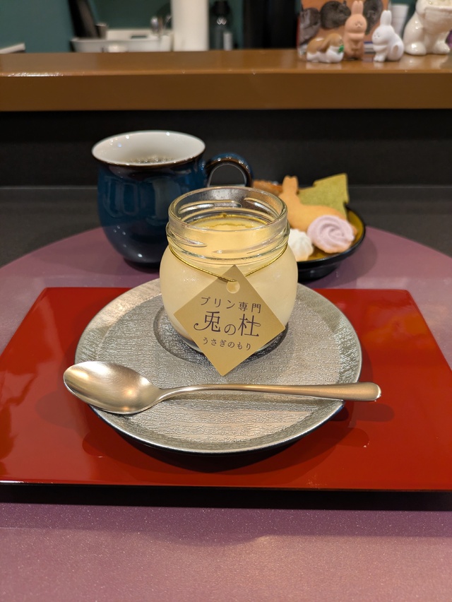 ときめく言葉