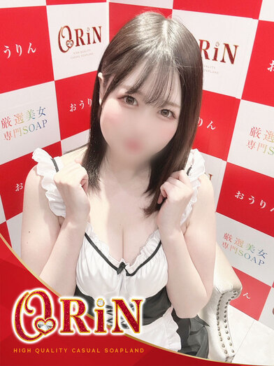小名浜ソープ風俗【おうりん】いわき市の人気風俗店アイナ