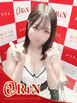 小名浜ソープ風俗【おうりん】いわき市の人気風俗店アイナ