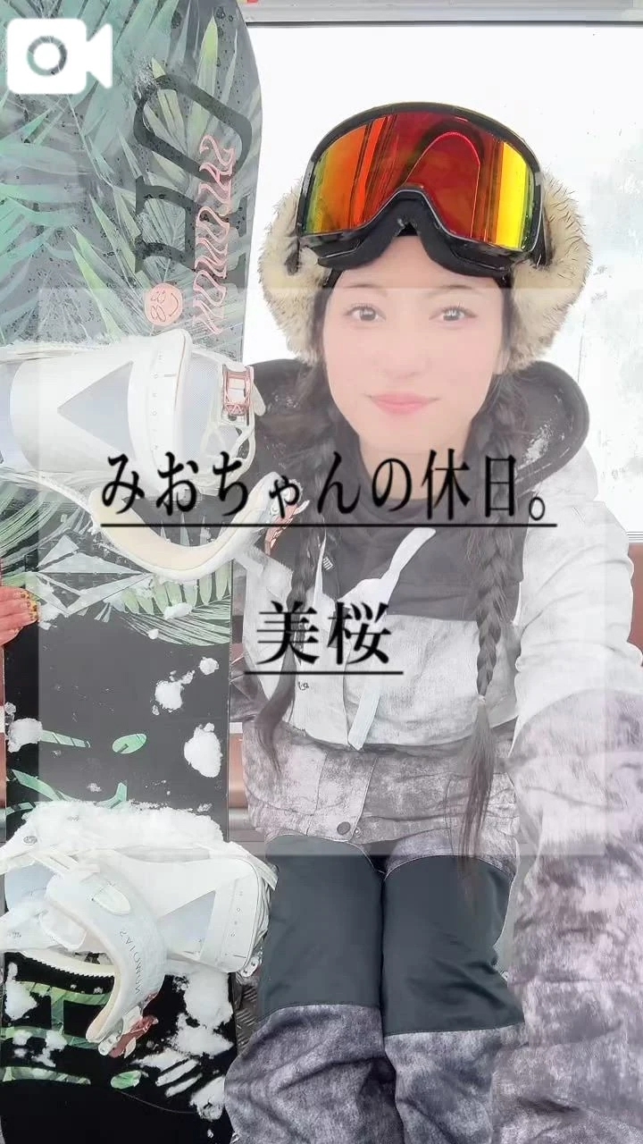 🚨最高に気持ちいい快感の◯◯です///