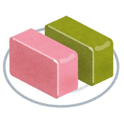 お礼💌