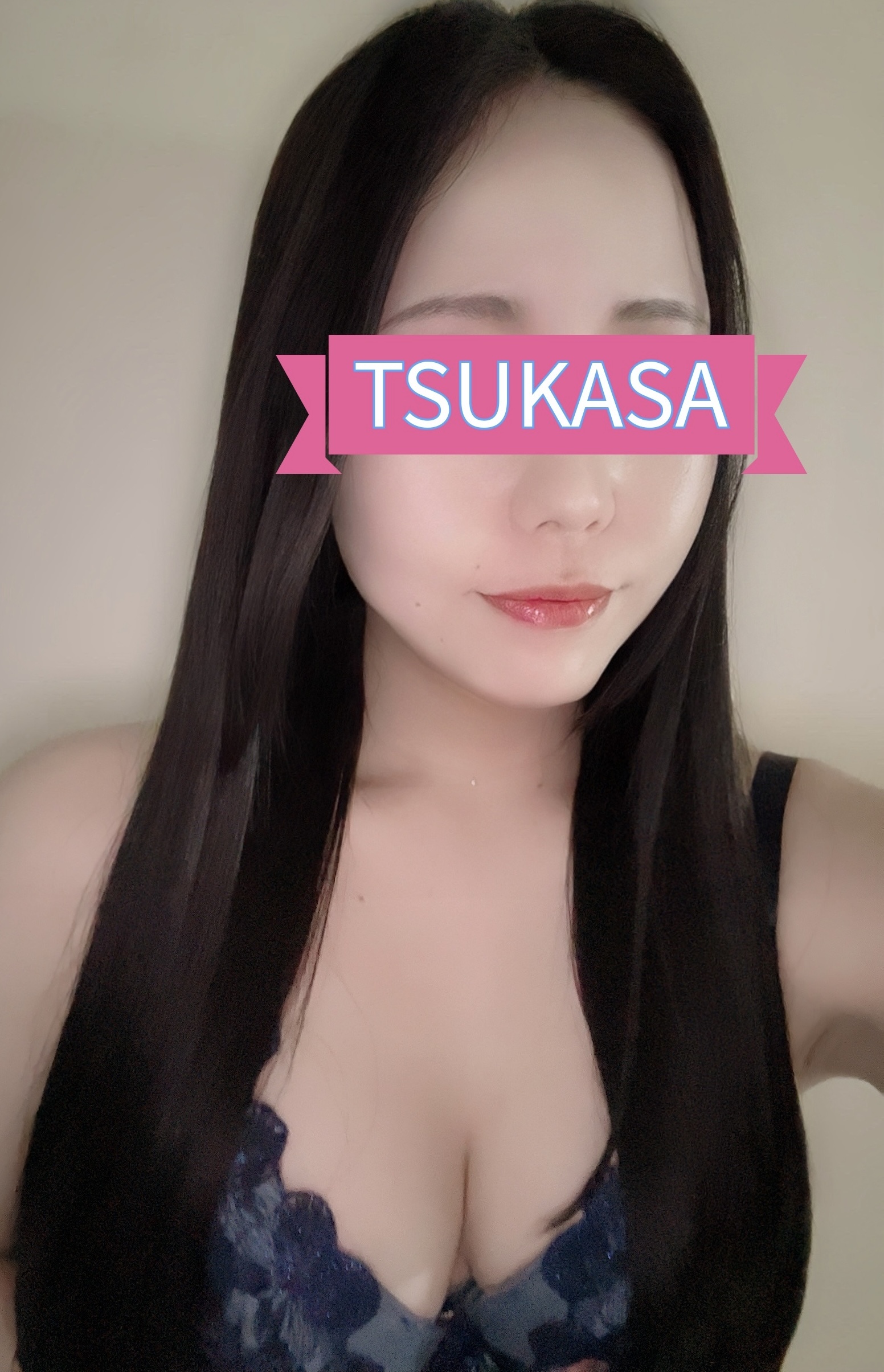 【新人】スタイル抜群Eカップ！！清楚系ご奉仕M美女『つかさ』さん　早番で出勤致します♡