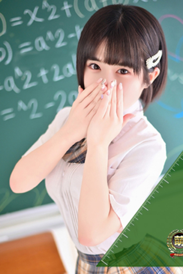 えま☆超美巨乳キス好きエロ愛嬌♪
