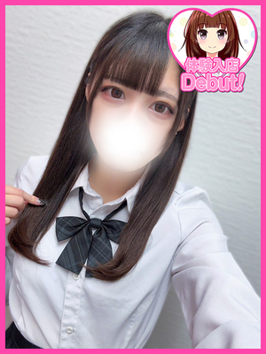 あい